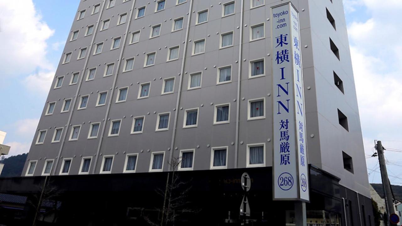 Toyoko Inn Tsushima Izuhara Exterior photo